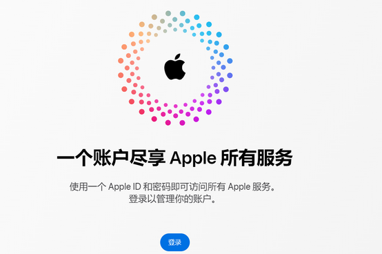 陆良iPhone维修中心分享iPhone下载应用时重复提示输入账户密码怎么办 