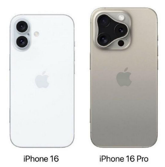 陆良苹果16维修网点分享iPhone16系列提升明显吗 