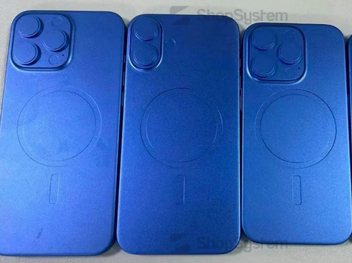 陆良苹果16维修分享iPhone16/Pro系列机模再曝光