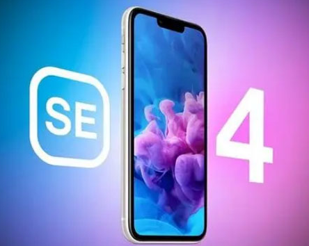 陆良苹果SE维修分享iPhoneSE受众群体是哪些 