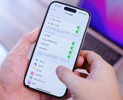 陆良苹果14换电池网点分享iPhone14太耗电怎么办