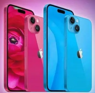 陆良iPhone15服务店分享iPhone15系列都有哪些配色