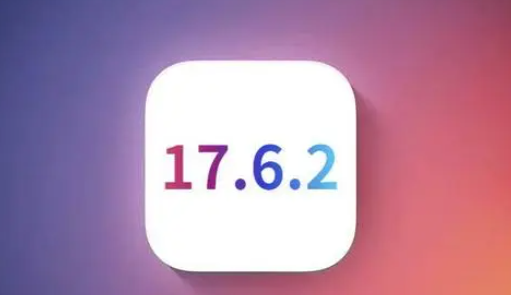 陆良苹果维修店铺分析iOS 17.6.2即将发布 