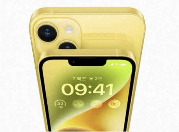 陆良苹果手机维修分享:黄色iPhone 14好不好看？值得买吗？ 