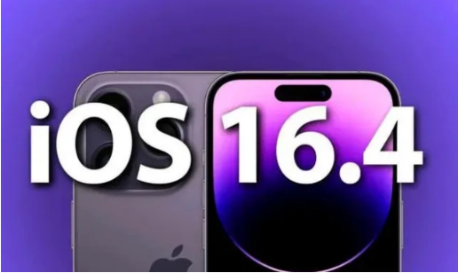 陆良苹果14维修分享：iPhone14可以升级iOS16.4beta2吗？ 