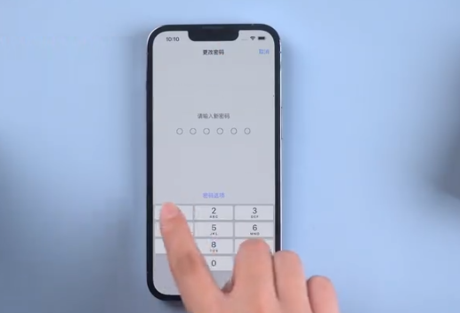 陆良苹果手机维修分享升级iOS 16后屏幕显示不可用怎么办 