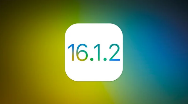 陆良苹果维修分享iOS 16.2有Bug能降级吗？ iOS 16.1.2已关闭验证 