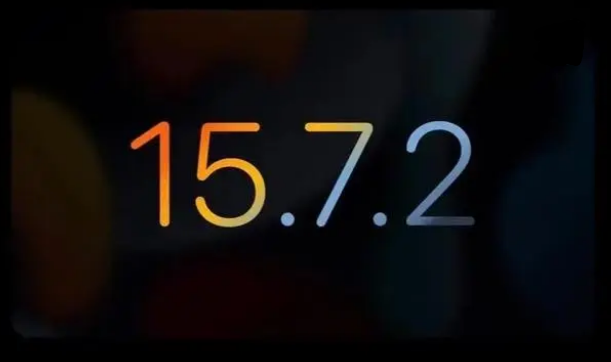陆良苹果服务网点分享iOS 15.7.2 RC版更新反馈汇总 