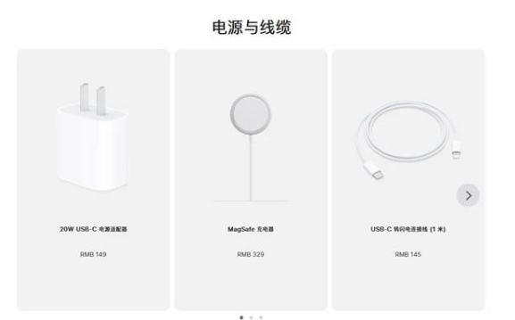 陆良苹果手机维修分享相比iPhone 14，iPhone 15有哪些变化和改进 