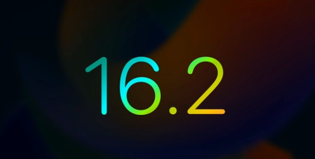 陆良苹果手机维修分享iOS16.2 正式版什么时候发布 