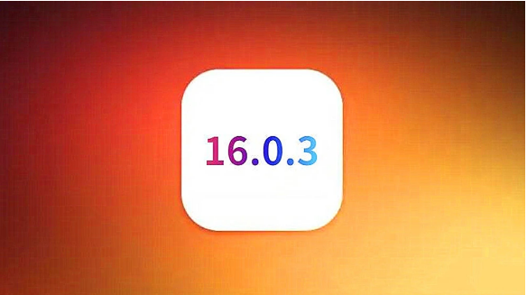 陆良苹果手机维修分享iOS16.0.3正式版值得更新吗 