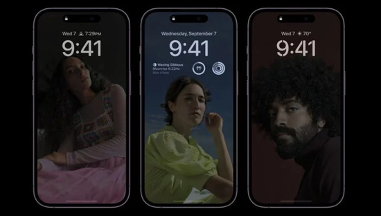 陆良苹果14维修分享iPhone 14 Pro系列全天候显示会自动关闭 