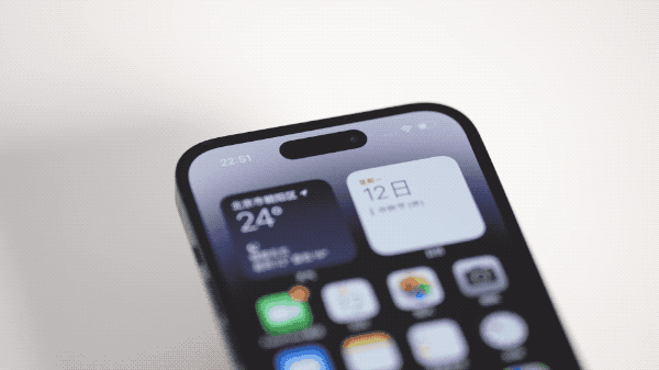 陆良苹果14维修分享如何告诉别人你换了iPhone 14 Pro 