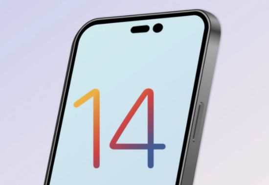 陆良苹果14维修分享苹果iPhone14最快什么时候可以到手 