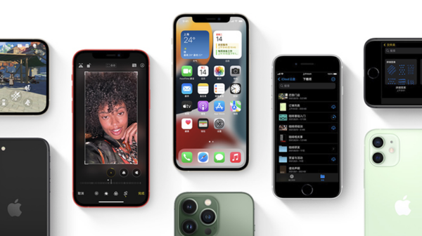 陆良苹果手机维修分享iPhone14Pro涨价吗 