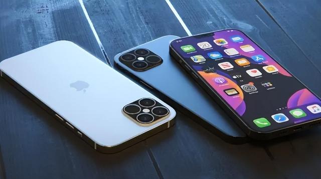 陆良苹果14维修分享iPhone 14上市后，iPhone 13会下架吗 