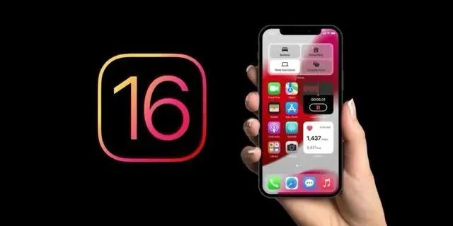 陆良苹果手机维修分享旧iPhone升级iOS 16后哪些功能不能用 