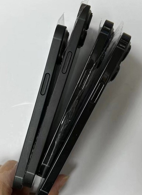 陆良苹果14维修分享iPhone14电池多少毫安 