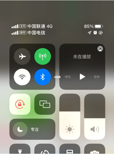 陆良苹果手机维修分享iPhone双卡信号解决办法 