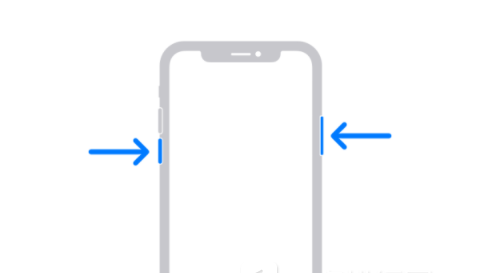 陆良苹果13维修分享iPhone13屏幕失灵怎么办 