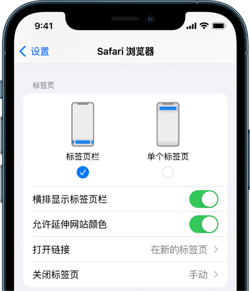 陆良苹果手机维修分享iOS 15 使用技巧 