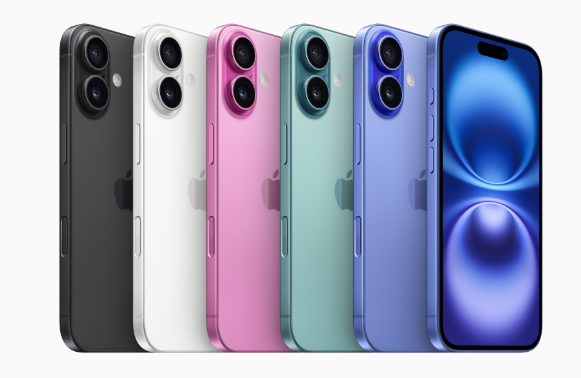 陆良苹果手机维修分享iPhone 16卖不动 