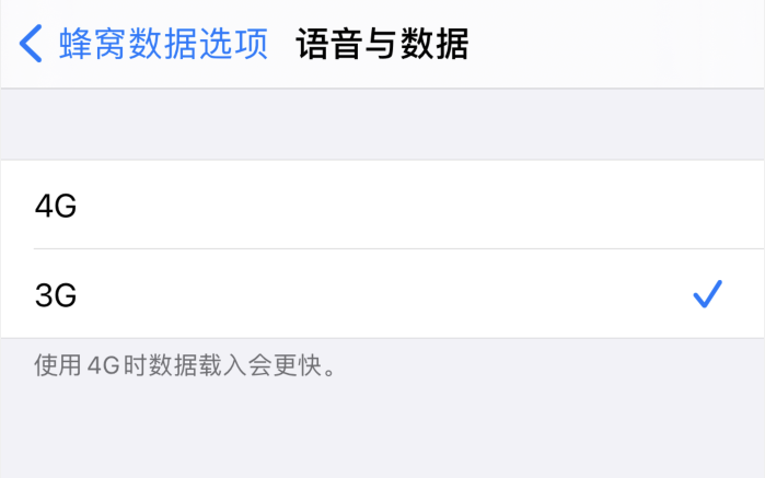 陆良苹果手机维修分享iPhone 更新系统后找不到“个人热点”选项怎么办 