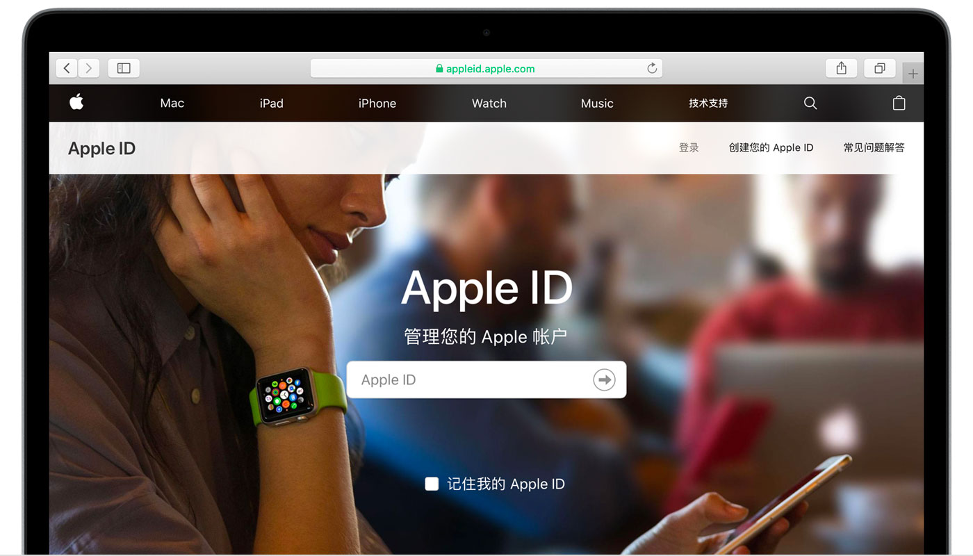 陆良苹果手机维修分享iPhone 用户需注意 