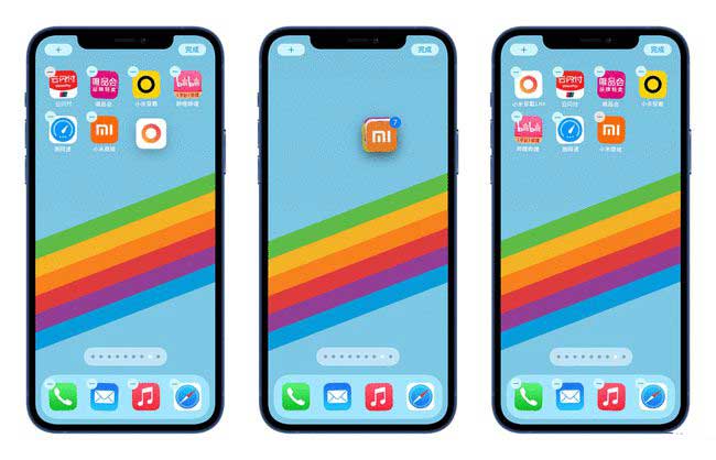 陆良苹果手机维修分享iPhone 12如何批量移动 App 图标 