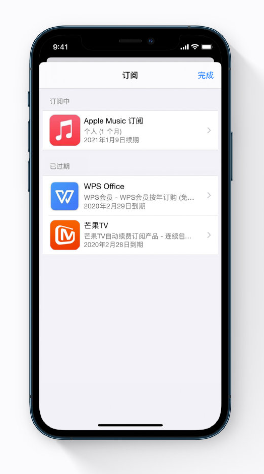 陆良苹果手机维修分享小技巧 