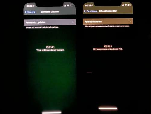 陆良苹果手机维修分享iPhone12问题汇总 