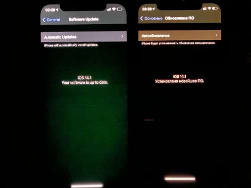 陆良苹果手机维修分享iPhone 12 显示黑色画面时发绿光怎么办 