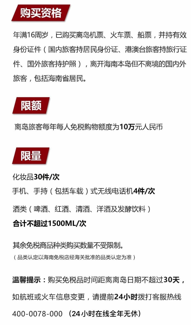 陆良苹果手机维修分享琼版 iPhone 12 售价 4784 元起，如何才能买到 
