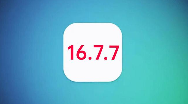 陆良苹果手机维修分享iOS 16.7.7正式版升级_iOS 16.7.7 正式版一键刷机教程 