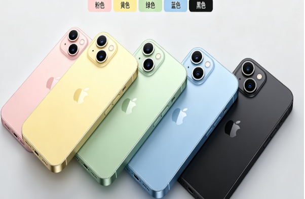 陆良苹果手机维修分享iPhone 15换电池 
