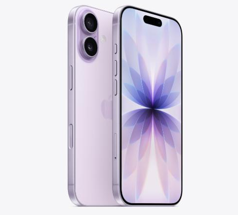 陆良苹果维修点分享iPhone 17进水维修 