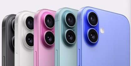 陆良苹果维修点分享iPhone 16主板维修硬件故障 