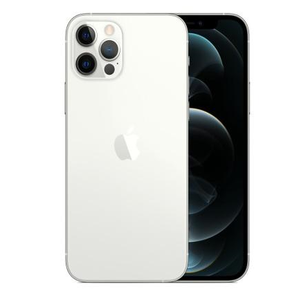 陆良苹果维修点分享iPhone 12 Pro Max自动关机家用全套排查 