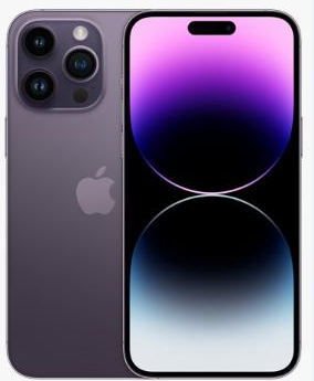 陆良苹果维修点分享iPhone 14 Pro有电自动关机故障 