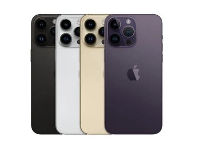 陆良苹果维修点分享iPhone 14 Pro Max自动关机系统后台守护进程故障解析 