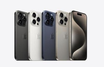 陆良苹果维修点分享iPhone 15 Pro自动关机故障解析 