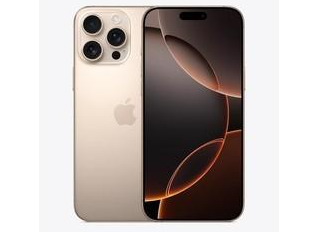 陆良苹果维修点分享iPhone 16 Pro Max自动关机的不同应对情况 