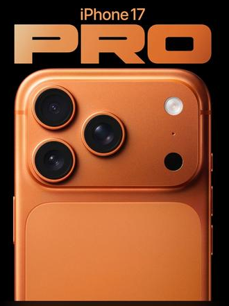 陆良苹果维修点分享iPhone 17 Pro扩容UWB与系统校验坑 