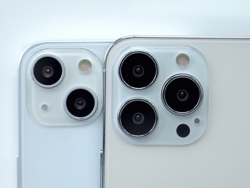 陆良苹果维修点分享iPhone 13 Pro Max振动与迁移排错 