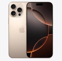 陆良苹果维修点分享iPhone 16 Pro Max相册与辅助排错 