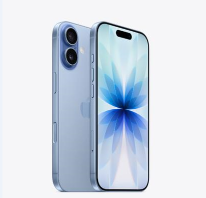 陆良苹果维修点分享iPhone 17音频与钱包 