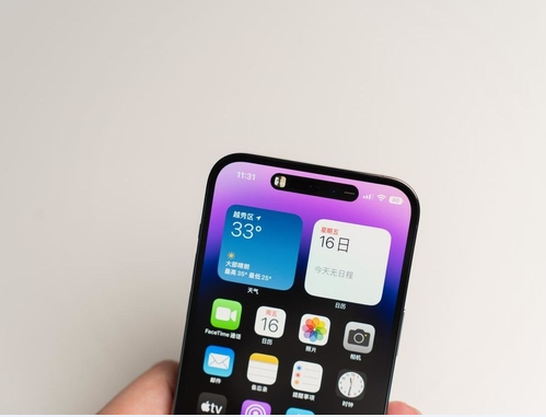 陆良苹果维修点分享iPhone 14 Pro Max锁屏密码玩机手册 