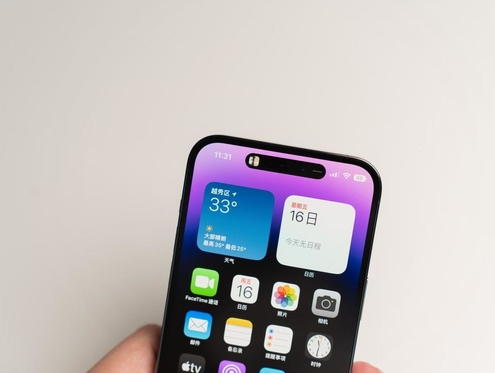 陆良苹果维修点分享iPhone 14 Pro手机黑屏多类诱因 