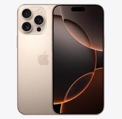 陆良苹果维修点分享iPhone 16 Pro Max发烫多重诱因解析 
