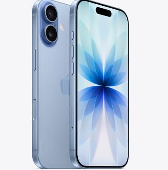 陆良苹果维修点分享iPhone 17发烫隐藏诱因解析 